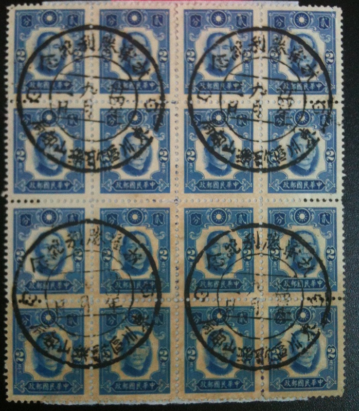 03