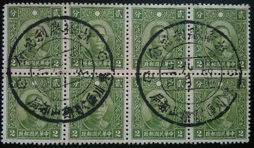05